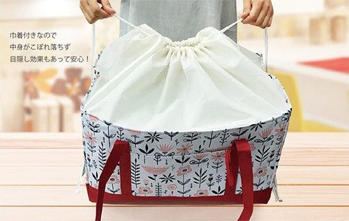 レジカゴバッグ